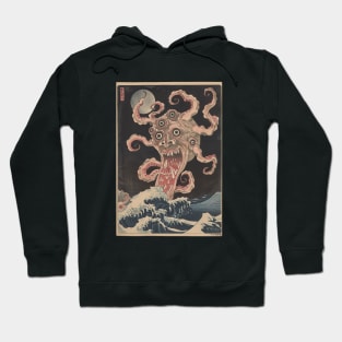 Vintage japanese Beholder Hoodie